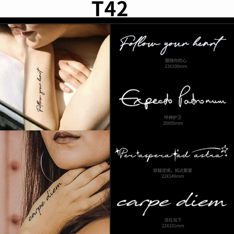 2026 New English Selection Set of Herbal Tattoo Stickers, Juice-Based, Waterproof, Long-Lasting, for Men and Women, with Short and Beautiful Phrases