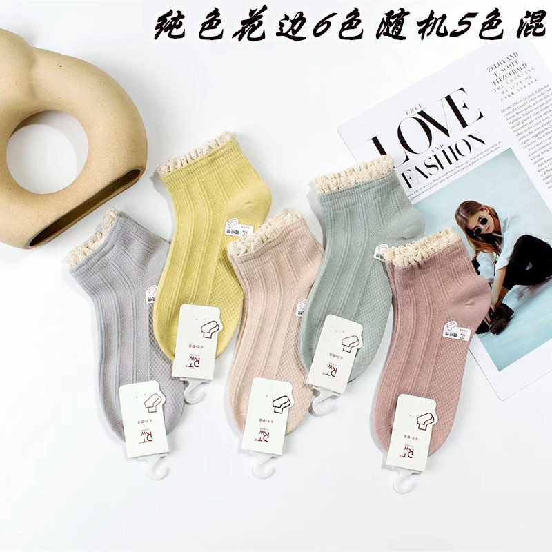 IMG_6526(20220210-172233)_副本