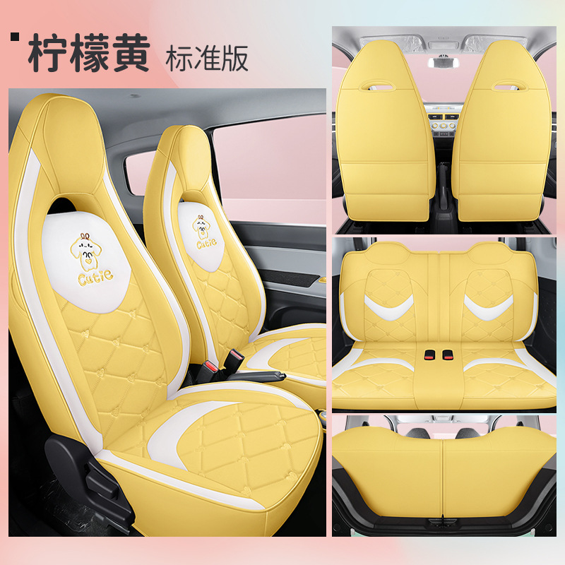 CKX 체리 아이스크림 표준 에디션 레몬 옐로우