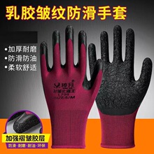 ��Ʒ���氙�y���z���׽��z��ĥ�������z�����ڱ����o�zƤ�������l