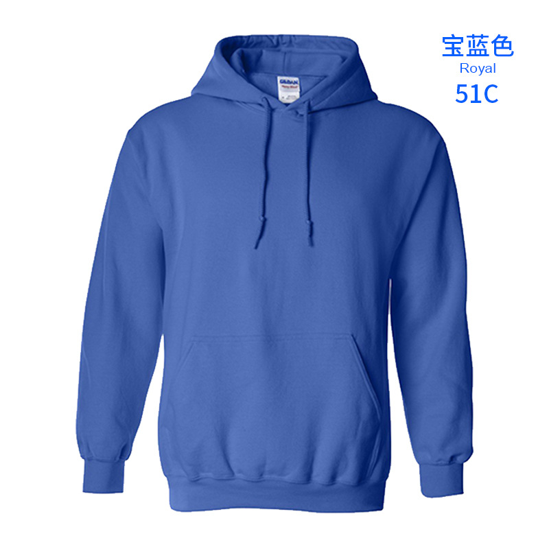 로얄 블루