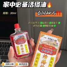 ����Ƥ̩���ط���j�͵���p���t����ֹʹ����j�����i��Ħ����