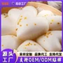 早餐爱心餐饮半成品发糕