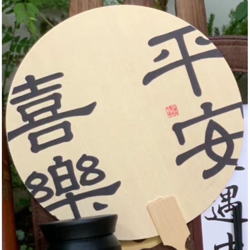 新中式风中秋手提月饼包装盒礼盒空盒子茶叶伴手礼手提礼品袋|undefined