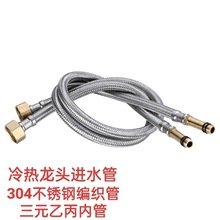 ͨ��304���P��Mˮܛ��ˮ���^����Mˮϴ��ϴĘ��ˮ���^�Mˮܛ��