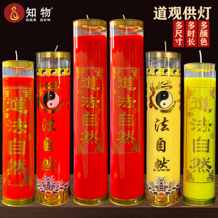 ���^���͟�7��5/3/1/15�������ȻϞ�T���������L�o���o������