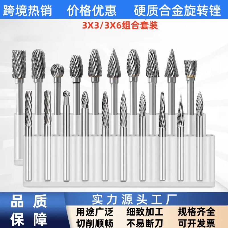 Carving Knife