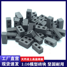1��16ģ�ʹu�K����С�u�^diy΢�s���B�w���������Ƭ���uͨ���R�d
