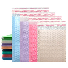 复合珠光膜气泡袋快递袋气泡信封袋泡沫袋服装打包泡泡物流包装袋