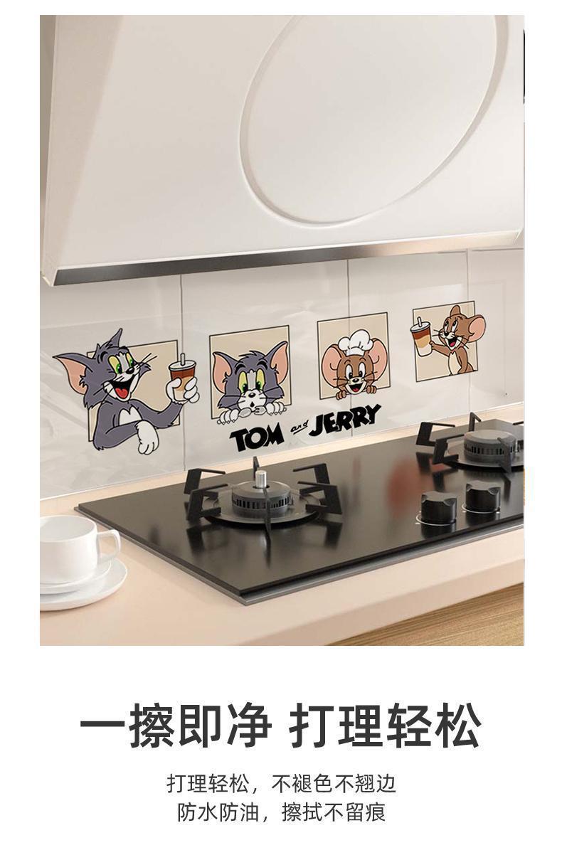 614d1a9c-6df0-4121-b64e-d071935a86b6.jpe