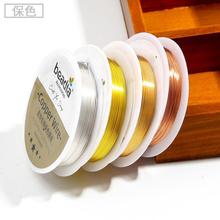 ��ɫ�~�����;��p�@���������~�z�� diy�ֹ��Ʒ���L�l���������l