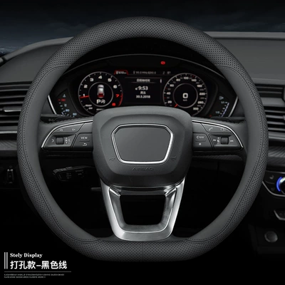D-Shaped Breathable Universal Steering Wheel — Steering wheel cover - punched-version-d-shape-black-line-standard