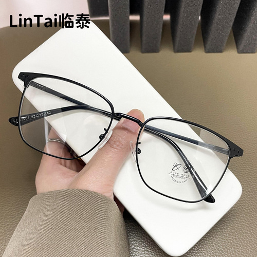 93001t New Trendy Semi-Rimless Blue Light Blocking Glasses, Compatible with Prescription Lenses, Designed for Large Faces and Slimming Effect