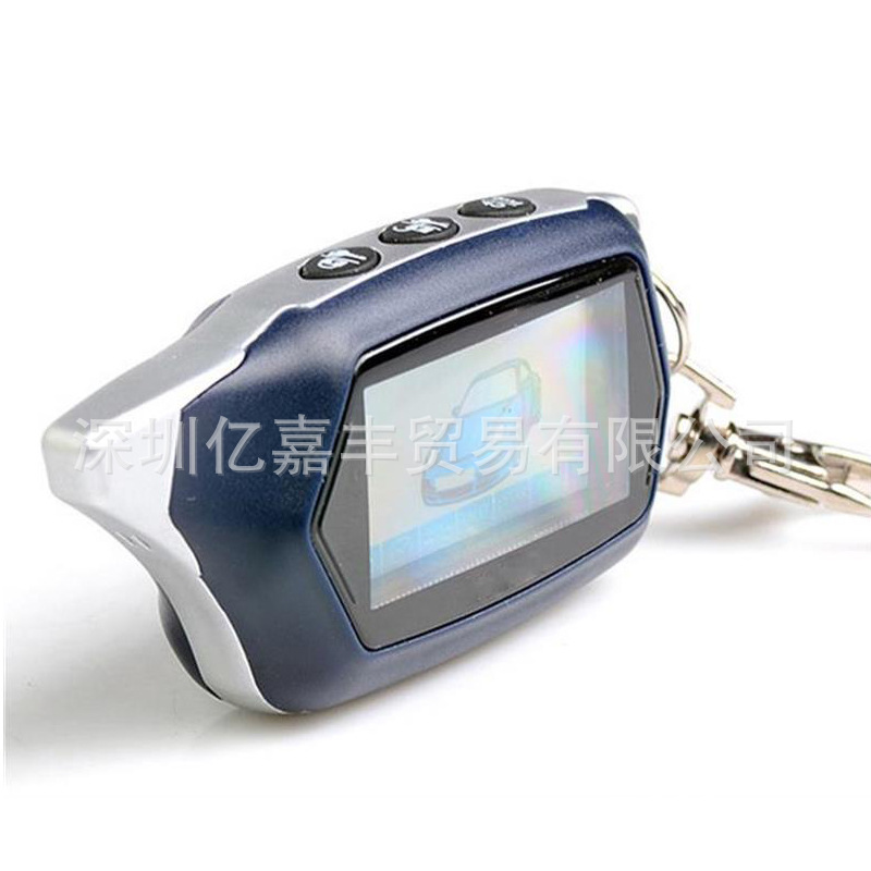 Suitable for Starline C9 Russian Anti-Theft Device Remote Control Two Way Car Alarm System