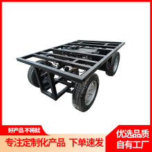 ���a�����d��ԽҰ܇�ױP�����Ғ�������Dǰ���D���b�ؾ��صױP