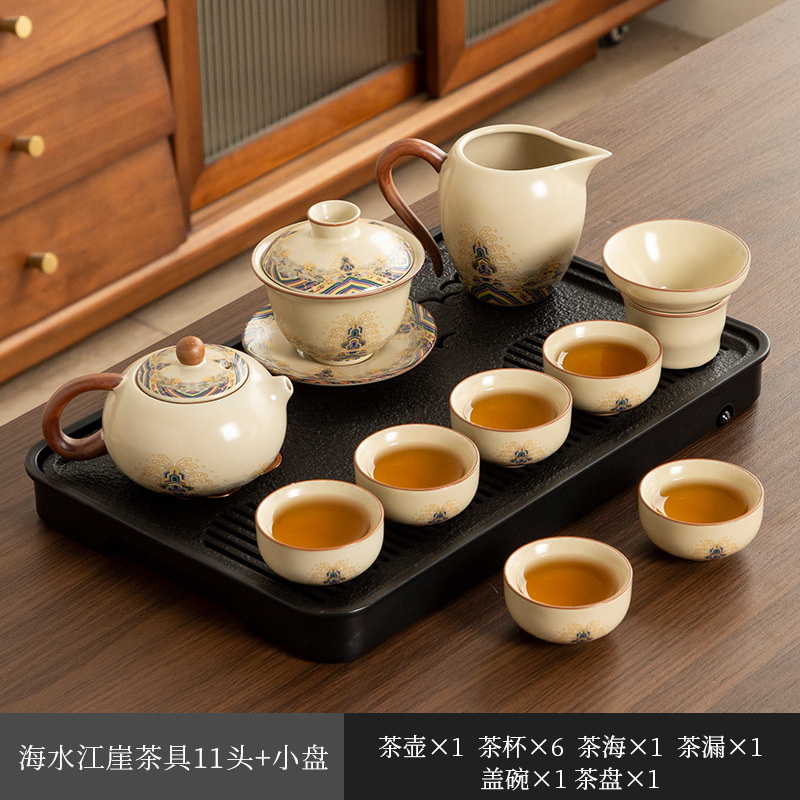 Juego de Té Kung Fu de Cerámica y Bambú con Bandeja para Hogar