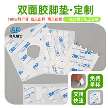 ����ģ�ж����p���z�_�| ճ�ԏ������ہ��������d���މ|Ƭ����