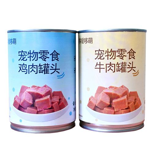 Duoduoduo cute cat canned wholesale pet snacks wet food packaged into kitten dogs tuna chicken beef bibimbap
