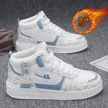 2025�����ӽq�ߎ���Ь����͸��ӽq�\��Ь�W����ɫ��ů���e��Ь��