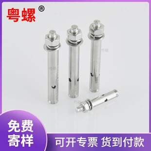 304 ���P䓹��������˨��Û���пpС�^�ߏ��Ș�׼���F؛���l