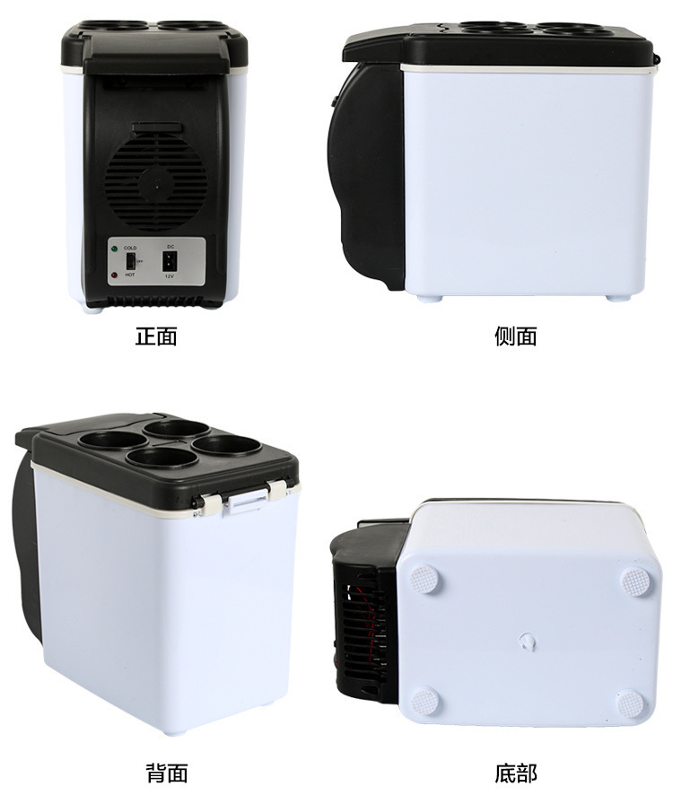 Car 4L Mini Refrigerator, Dual-Use for Home and Car, Portable Car Refrigerator, Outdoor Cooler Box for Car Users