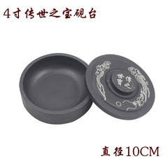 Wholesale of a variety of inkstones 3 inches, 4 inches, 5 inches, 6 inches, four treasures of the study, calligraphy inkstone, raw stone with cover, ink pool, threaded inkstone