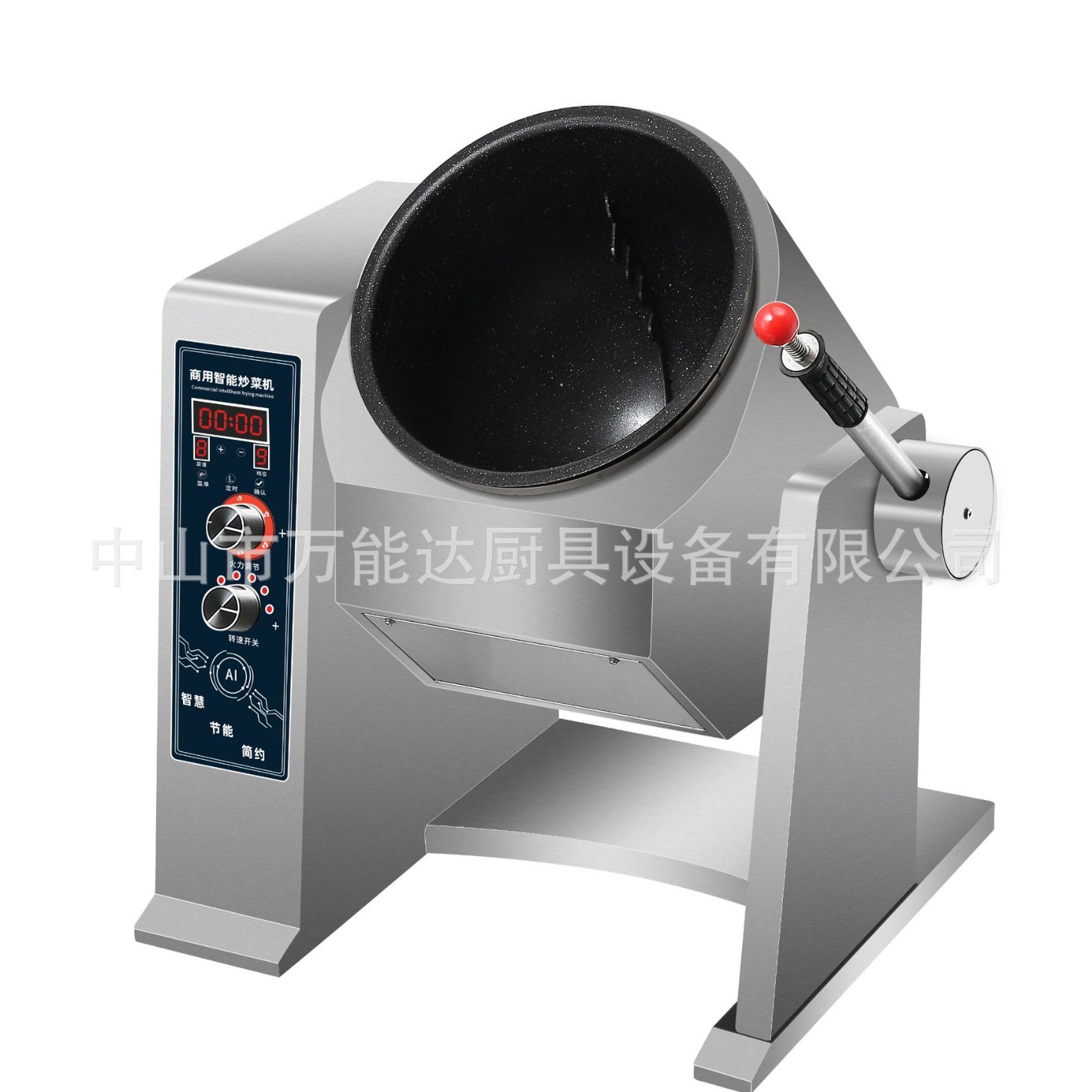 ���˻�����ȫ�Զ�ʳ�þƵ���͹�Ͳ���ܳ������������������