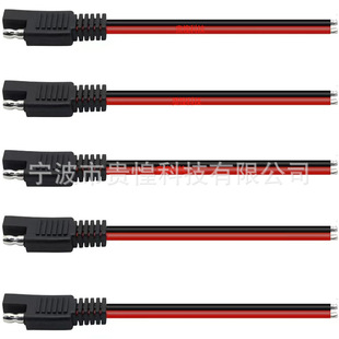 SAE�B���������L�� ̫��ܰ���܇늳��B�Ӿ� sae���^��16awg