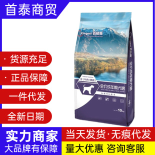 �θ�˹���Z10kgȫ�rȮ�Z��Ȯ��Ȯͨ�üZ�r��Z���Z���l����