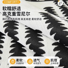 彈力沙發套全包2024新款四季通用防滑沙發套罩笠輕奢高檔防貓抓