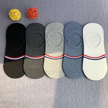 VMN0004̄eϵlyʿmn|T¿m