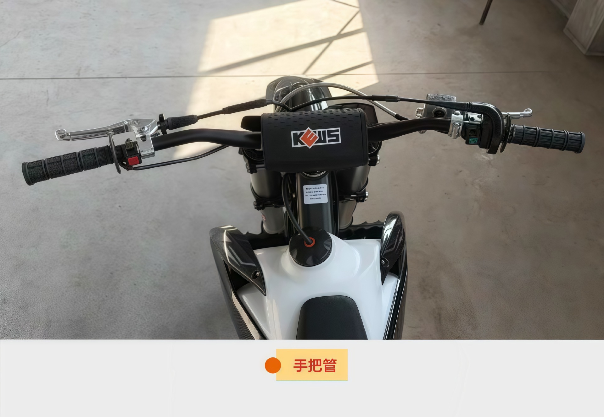 Kews K20Pr300Cc Single-Cylinder Four-Stroke Air-Cooled Engine Racing Competitive Off-Road Motorcycle