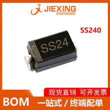 NƬФػO SR240 zӡSS24 bSMA DO-214AC SҶ