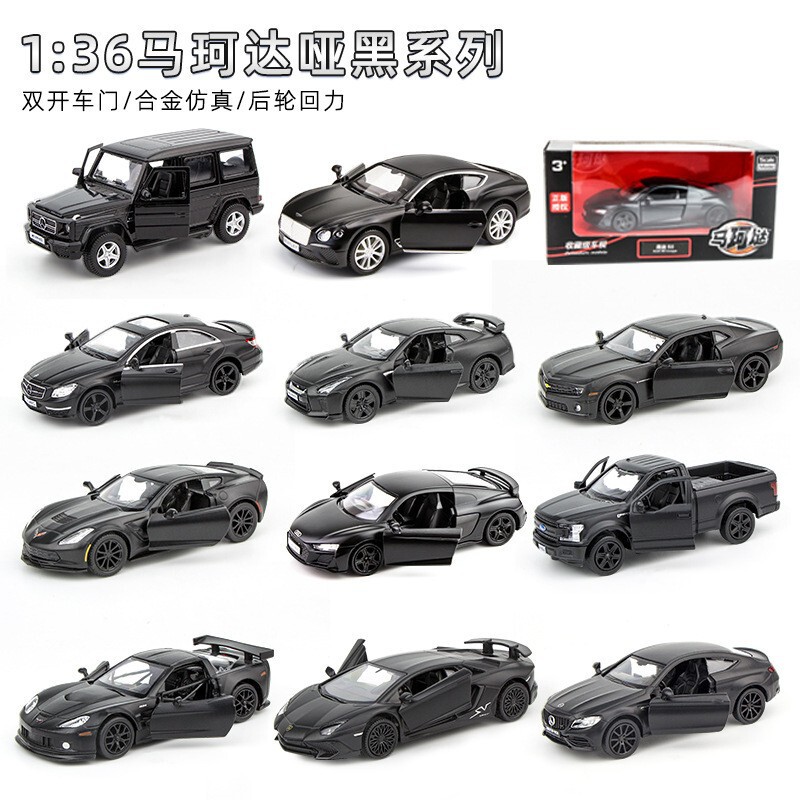 Boxed Makeda 1:36 Matte Black Series Mercedes G63 Alloy Car Model, Alloy Pull-Back Toy Collectible Car