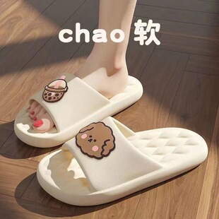 �F؛�ٰl��ЬŮ�⴩���ȿ�ͨ�ɐۼҾӼ��÷����r��ܛ��ԡ�҃�ϴ��