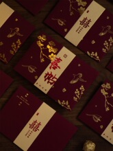 �Y��Ո����2026�¿��Yϲ����Ո�����s����ʽ���缈�|Ո