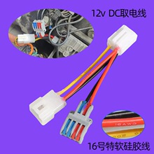 dc�D�Q���c����ĸ�����m�þ�̖�ŵ�̨�늄�܇�o�p���b12vȡ늾�