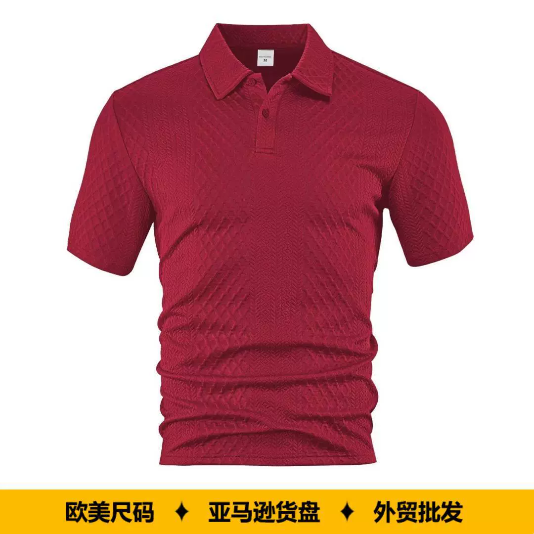 欧美跨境男肌理提花纯色上衣休闲运动宽松透气弹力翻领短袖Polo衫