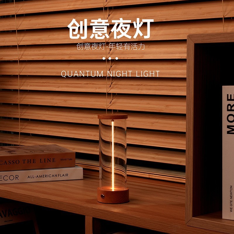 Casual Led Rechargeable Quantum Magnetic Ceiling Line Night Light Bedroom Bedside Touch USB Rechargeable Atmosphere Table Lamp