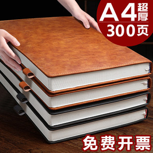 A4�Pӛ���Ӵ󳬺��̄ոߙnӛ�±������k�����hӛ䛱�2026���ֵ