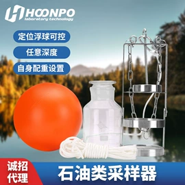 其他工具耗材;其他仪器仪表;实验室耗材