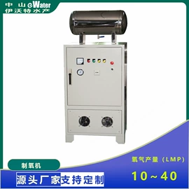 渔业机械;农林牧渔项目;水杀菌消毒