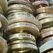 �F؛����H62�S�~�� 0.1*200 0.2*200 0.3*200�S�~�� ��a