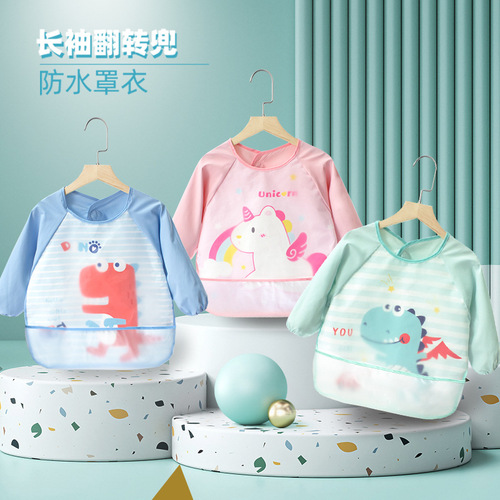 Cute Taobao smock, anti-dirty for eating, long-sleeved, anti-dirty, children's dual-use flip bib, reverse dressing, children's protective clothing, baby