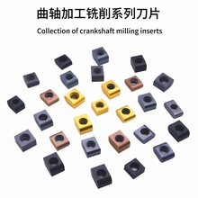 厂家直供数控车刀片铝用毛坯硬质合金刀片三角钢数控刀片批发