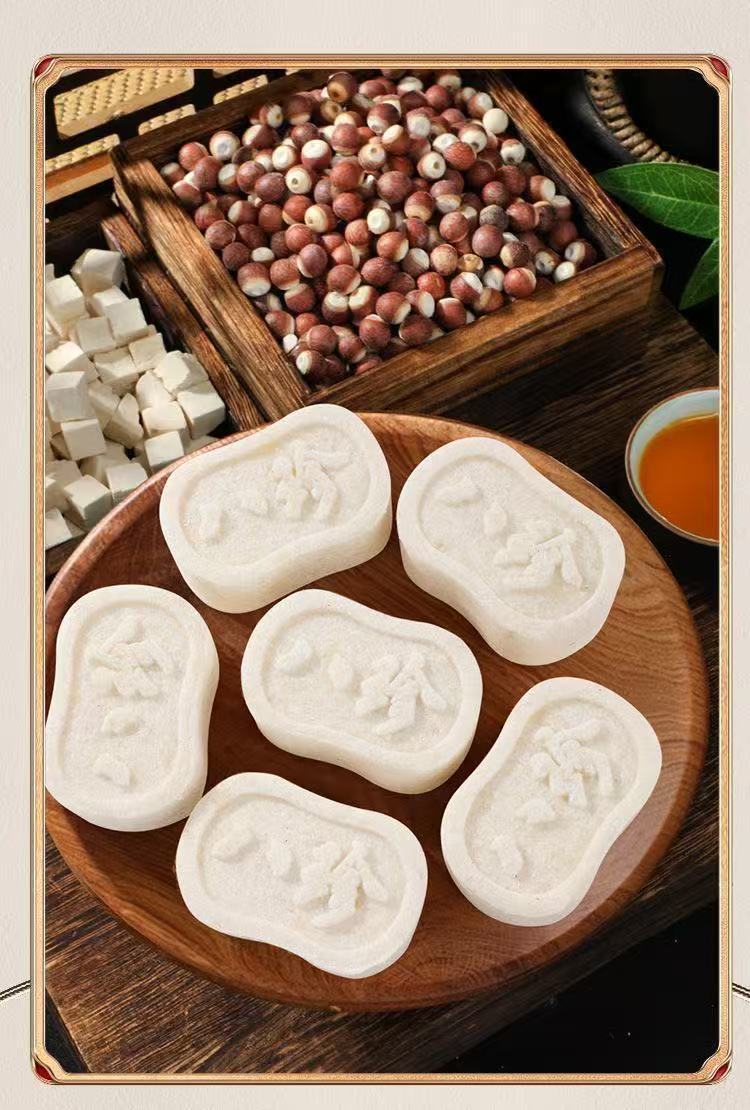 Astragalus Codonopsis Eight Treasures Cake 250g Soft Sweet Snack with Poria Lotus Seed and Chinese Yam specifications