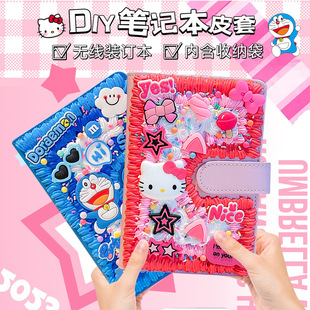 ��ͯ�ֹ������zdiy�Pӛ��Ƥ�ײ��ϰ� �W���W�������t���~�������