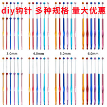 diy�����h��� ���^�����h�DIY���ƹ����h� �����h�ë��ë���