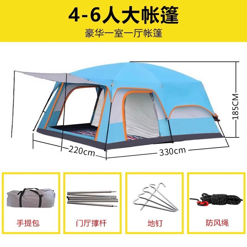 작은 파란색 침실 2개와 거실 1개, 4~6인용