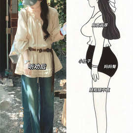 初秋穿搭一整套大码胖mm雪纺上衣牛仔阔腿裤韩系温柔气质减龄套装